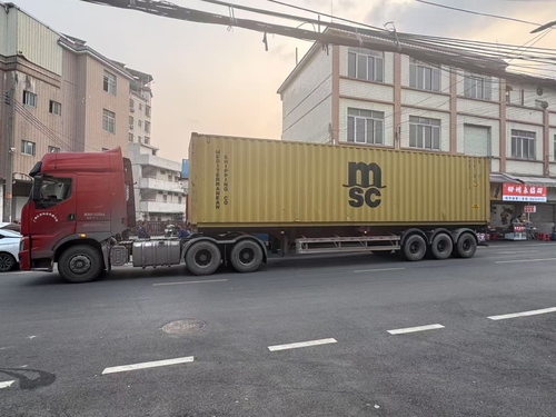 Εταιρεία Εξωτερικό Εμπόριο