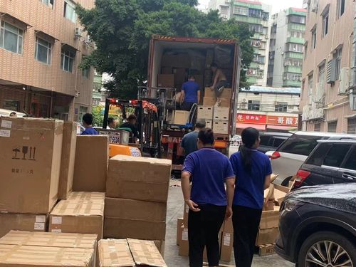 Τελευταίες εταιρικές ειδήσεις για Αύξησε την αποτελεσματικότητα του οχήματός σου με εξαρτήματα υψηλής ποιότητας από την Guangdong Huimen Industrial Co., Ltd.