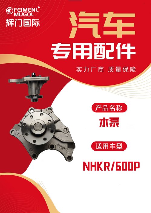 Τελευταίες εταιρικές ειδήσεις για Η Guangdong Huimen Industrial Co., Ltd. επεκτείνει τις παγκόσμιες δραστηριότητές της για να καλύψει την αυξανόμενη ζήτηση