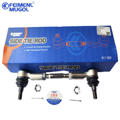 Καλή τιμή 8-97944575-0 Συναρμολόγηση σταθεροποιητή σύνδεσης 8979445750 Συσκευές Αυτοκίνητο ISUZU D-MAX 4X2 TFS 8-94459493 σε απευθείας σύνδεση