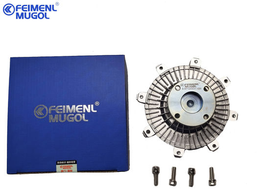 Καλή τιμή 8-97128531 8-97128531-0 Συμπλέκτης ανεμιστήρα αυτοκινήτου ISUZU NKR 600P Isuzu Nkr Ανταλλακτικά σε απευθείας σύνδεση