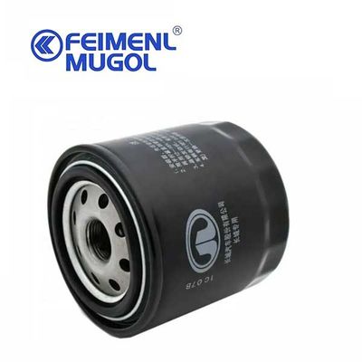 Καλή τιμή 1105103Α-P00 ΑΤΟΜΑΤΙΚΑ ΜΕΡΑ ΚΑΛΟΣ ΤΗΣ ΚΑΛΟΣ ΤΗΣ ΚΑΛΟΣ ΚΑΛΟΣ ΜΕΡΑ ΤΗΣ ΚΑΛΟΣ ΤΗΣ ΚΑΛΟΣ ΦΙΛΤΡΟΥ ΟΛΙΟΥ Για GW HOVER σε απευθείας σύνδεση