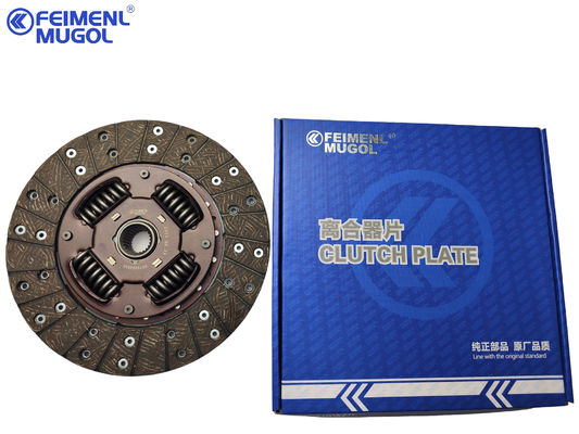 Καλή τιμή FEIMENL MUGOL 100P 600P ISUZU Πλάκα συμπλέκτη 8-97257124-Α Μέρη συστήματος κινητήρα σε απευθείας σύνδεση