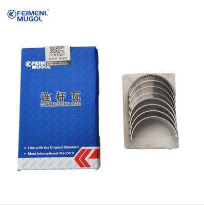 Καλή τιμή OEM 4C1Q 6211 AAB Premium Quality Αντικατασκευαστικό ράβδο κινητήρα για V348 2.4 σε απευθείας σύνδεση