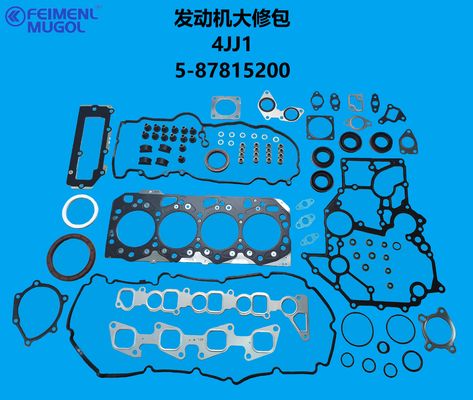 Καλή τιμή 5-87815200 Genuine Engine Overhaul Kit – Premium 3.0L 4JJ1 for Isuzu D-MAX & MU-X σε απευθείας σύνδεση