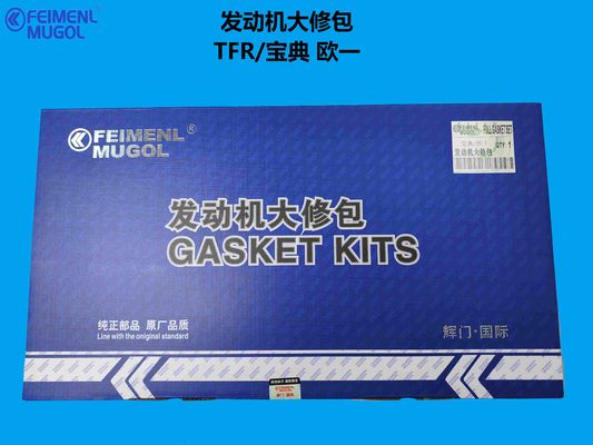 Καλή τιμή 0901-101-029 Genuine Engine Overhaul Kit – Premium Fit for JMC Baodian Euro 1 σε απευθείας σύνδεση