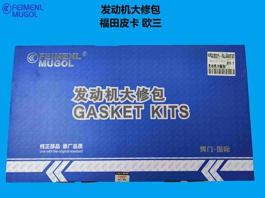 Καλή τιμή 4401465-0008-001 Genuine Engine Overhaul Kit – Designed for Foton Pickup Euro 3 σε απευθείας σύνδεση