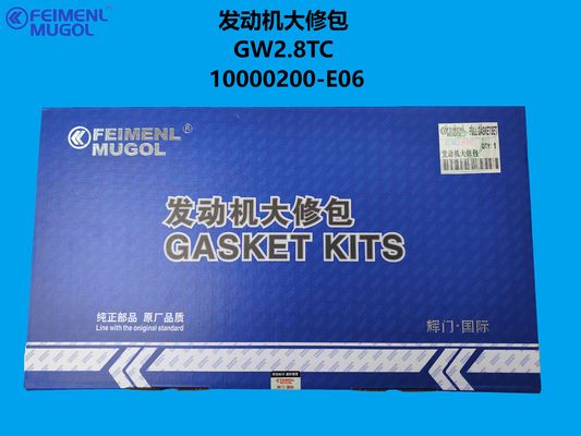 Καλή τιμή 10000200-E06 OEM Engine Overhaul Kit – Designed for GW2.8TC Turbo Diesel σε απευθείας σύνδεση