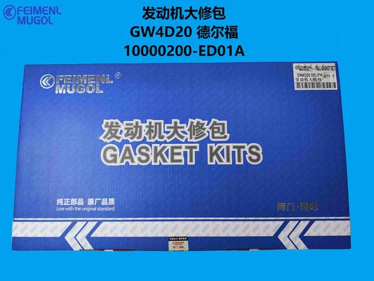 Καλή τιμή 10200200-ED01 OEM Engine Overhaul Kit – Tailored for GW4D20D Turbo Diesel (Bosch System) σε απευθείας σύνδεση