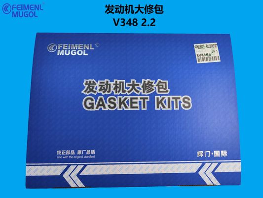 Καλή τιμή DXB-DU4D22 Professional Engine Overhaul Kit – Designed for Ford Transit V348 2.2 Diesel σε απευθείας σύνδεση