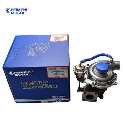 Καλή τιμή Premium Replacement Turbocharger for Isuzu TFR55 1118010-44 OEM Factory-Quality Unit Engineered for Long-Lasting Performance σε απευθείας σύνδεση