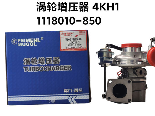 Feimenl Mugol Isuzu/600P, 4KH1 Μηχανή Τυροφορευτή Τμήματα 1118010-850 Τυροφορετή για Isuzu D-max