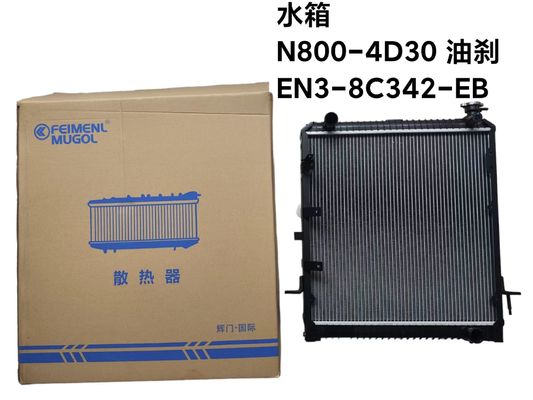 Τμήμα αυτοκινήτου Feimenl Mugol Radiator Truck DN3-8C342-DD Για JMC N800 4D30 Μέρη συστήματος κινητήρα ντίζελ