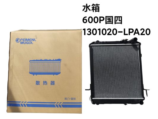Ραδιενεργός ASSY ASM Isuzu 600P EURO 4 1301020-LPA20 Isuzu 4kh1 Μέρη κινητήρα ντίζελ