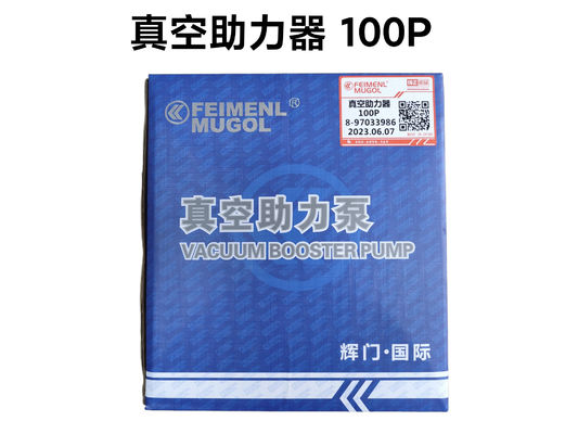 Καλή τιμή αντλία εμβολιασμού κενού για την Isuzu 100P, 4JB1-T, 8-97033986, Μέρη συστήματος πέδησης ντίζελ σε απευθείας σύνδεση