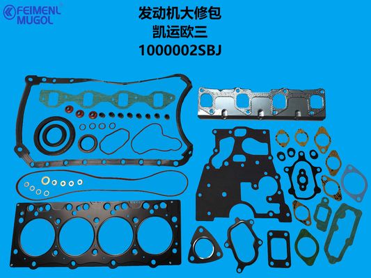 Καλή τιμή 1000002SBJXX Genuine Engine Overhaul Kit – Perfect Fit for JMC Kaiyun & Transit Euro 3 σε απευθείας σύνδεση