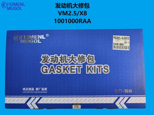 Καλή τιμή 1001000RAA Complete Engine Overhaul Solution – Designed for VM 2.5 Diesel / JMC X8 σε απευθείας σύνδεση