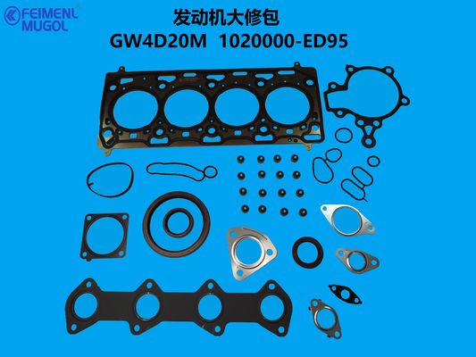 Καλή τιμή 1020000-ED95 OEM Certified Overhaul Kit – Reliable Solution for GW4D20M Engines σε απευθείας σύνδεση