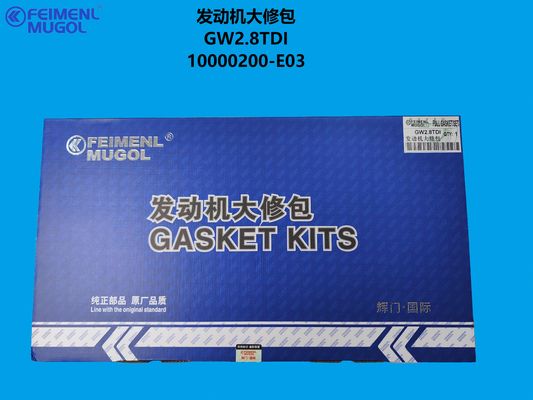 Καλή τιμή 10000200-E03 OEM Engine Overhaul Kit – Designed for GW2.8TDI Turbo Diesel σε απευθείας σύνδεση