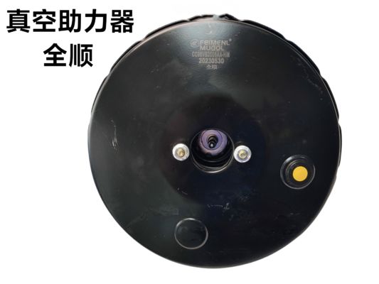 Καλή τιμή Γνήσιος Ενισχυτής Φρένων 10