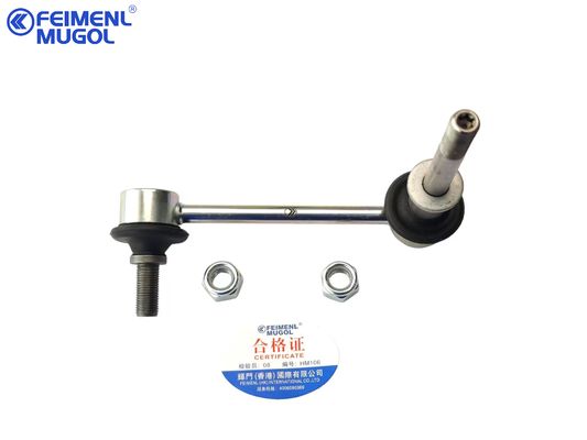 Καλή τιμή 2906104XPW01A OEM High-Performance Suspension Link , Smooth Handling & Reliable Stability For Great Wall Pao σε απευθείας σύνδεση