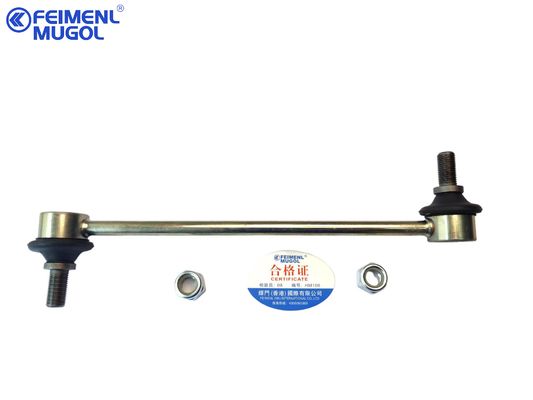 Καλή τιμή 2906200XKR02A OEM Suspension Link , Engineered for Strength and Long Service Life For Haval (H2S) σε απευθείας σύνδεση