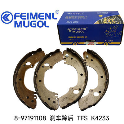 Καλή τιμή Η κατασκευή 8-97191108 OEM πίσω φρένα παπούτσι K4233 για Isuzu TFS φρένα συστήματα, παρέχοντας ομαλή και αξιόπιστη λειτουργία φρένα. σε απευθείας σύνδεση