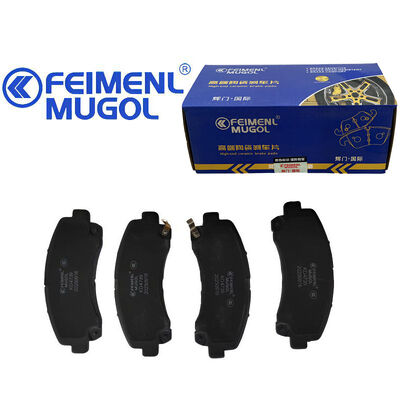 Καλή τιμή Τακάκια φρένων εμπρός CA100006870 OEM υψηλής αντοχής για Isuzu D-MAX & JMC Ruimai, κατασκευασμένα με ανώτερο υλικό τριβής για μέγιστη αξιοπιστία πέδησης. σε απευθείας σύνδεση