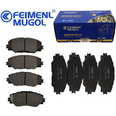 Καλή τιμή Αξιόπιστα ανταλλακτικά τακάκια φρένων EHP2-2011-CB OEM για JMC Classic Yuhu Pickup, σχεδιασμένα για μακροχρόνια αντοχή και απόδοση. σε απευθείας σύνδεση