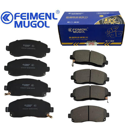 ποιότητας Τακάκια φρένων βαρέως τύπου KD0297 μπροστά ELP2-2011-CA-BY OEM για JMC Yuhu 7 και Yuhu 9, κατασκευασμένα για να αντέχουν μεγάλα φορτία και απαιτητικές συνθήκες οδήγησης. εργοστάσιο