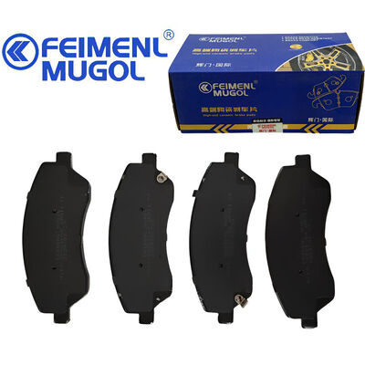 Καλή τιμή Εμπρόσθιο τακάκι φρένων MC19-2K021-AA άμεσης εφαρμογής για μοντέλα Ford Transit V348, επιτρέποντας εύκολη εγκατάσταση και ακριβή ευθυγράμμιση. σε απευθείας σύνδεση