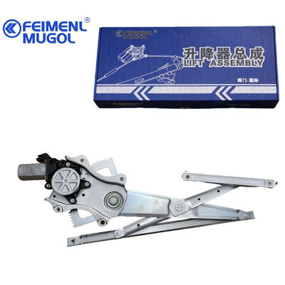 ποιότητας Ανθεκτικός ρυθμιστής δεξιού παραθύρου 6104200AJ08XB OEM για C30 και H1, κατασκευασμένος για καθημερινή οδηγική άνεση και αξιοπιστία. εργοστάσιο