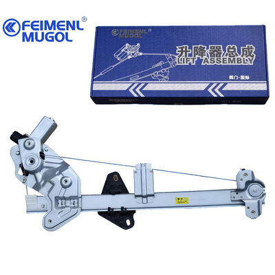 ποιότητας Μηχανισμός Προηγμένης Κίνησης Παράθυρου Εμπρός Δεξιά 6104400XJZ16A για C50 με σύνδεση 6 ακίδων, βελτιωμένη απόκριση και έλεγχος. εργοστάσιο