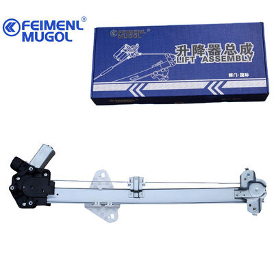 ποιότητας Ρυθμιστής Ηλεκτρικού Παραθύρου Εμπρός Δεξιά 6104400XSZ08A για H2, που εστιάζει στην ασφάλεια, εξασφαλίζοντας ασφαλή και σταθερή τοποθέτηση του παραθύρου. εργοστάσιο