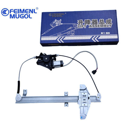 ποιότητας Υψηλής απόδοσης εμπρός δεξιάς δύναμης ανεβάζοντας παράθυρο 6104200DB6 για JMC Baodian, ομαλή, σταθερή και αξιόπιστη λειτουργία εργοστάσιο