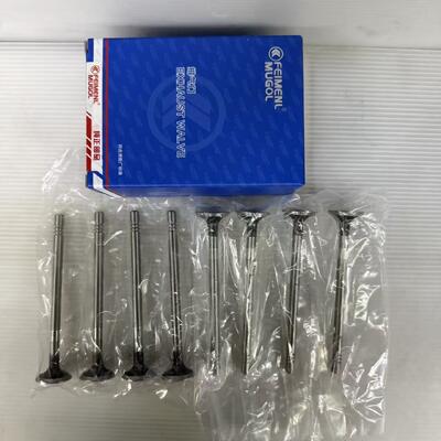 Καλή τιμή 2S7Q-6505-A3C Βαλβίδα εξάτμισης OEM για Ford Transit V348, ακριβής προσαρμογή και μακρά διάρκεια ζωής. σε απευθείας σύνδεση
