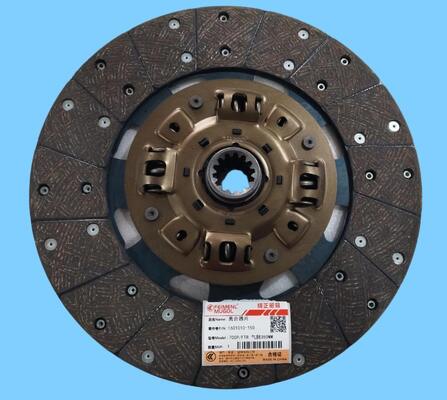ποιότητας Αξιοπιστευόμενο Aftermarket 1601010-150 Δίσκος συμπλέκτη για φορτηγά αεροφρένων ISUZU 700P & FTR. εργοστάσιο