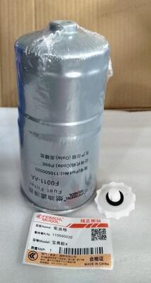 ποιότητας 110500020 OEM Replacement Diesel Fuel Filter for JMC Baodian Euro 4 Pickup εργοστάσιο